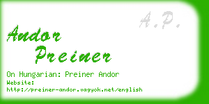 andor preiner business card
